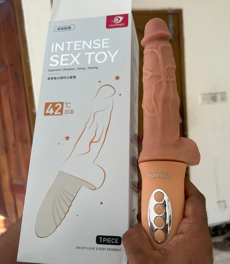 ₀̷₁̷ intense Multifuntion Premium Deldu - Image 2