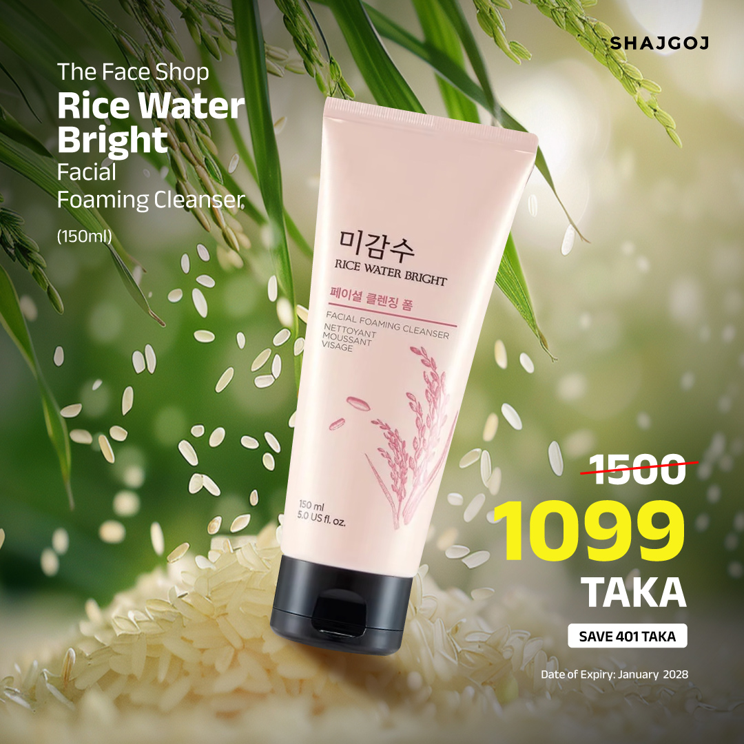 The Face Shop Rice Water Bright Cleanser 150ML - Image 2