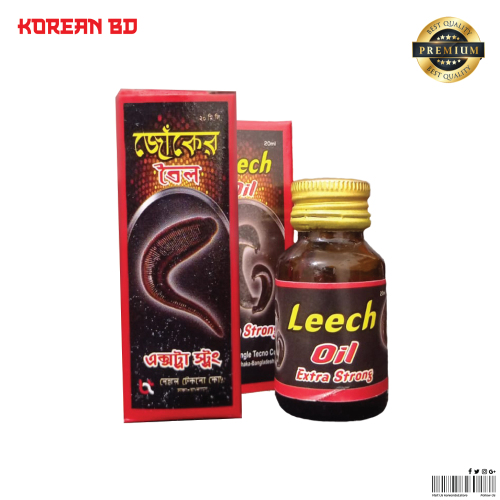 Leach Oil 2 Piece ( জোকের তেল ২ পিস ) - Image 2
