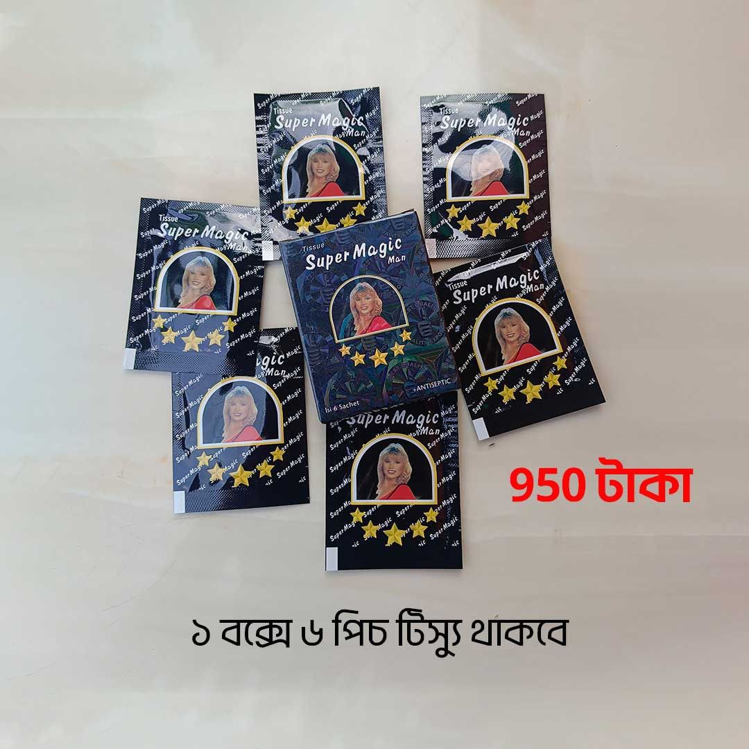 Super Magic Man Tissue 6 Packs - Image 2