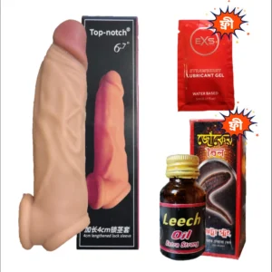 LOVE LOCK 6.7 INCH তিনটি প্রোডাক্ট একসাথে অফার