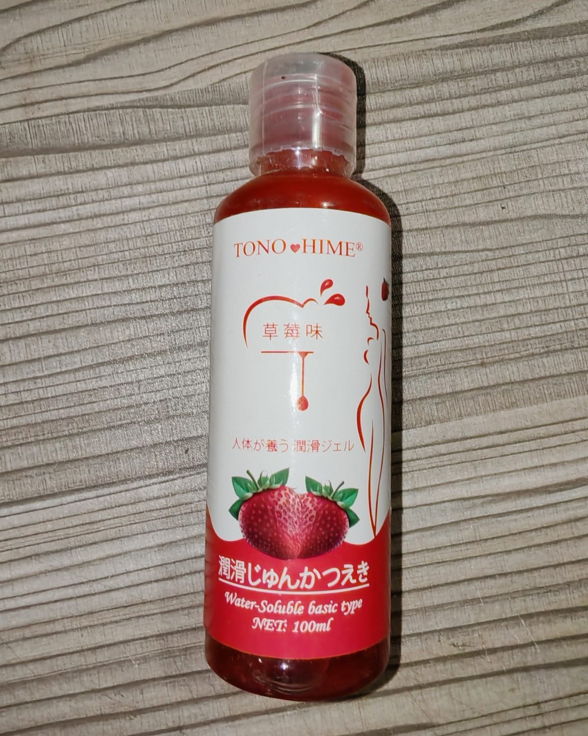 ₀̷₁̷ Korean Premium Jumbo Combo offer with 100ml Gel - Image 4