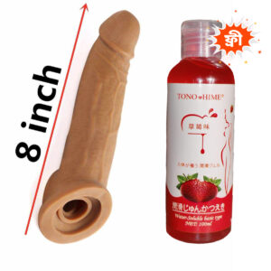 ₀̷₁̷ Korean Premium Jumbo Combo offer with 100ml Gel