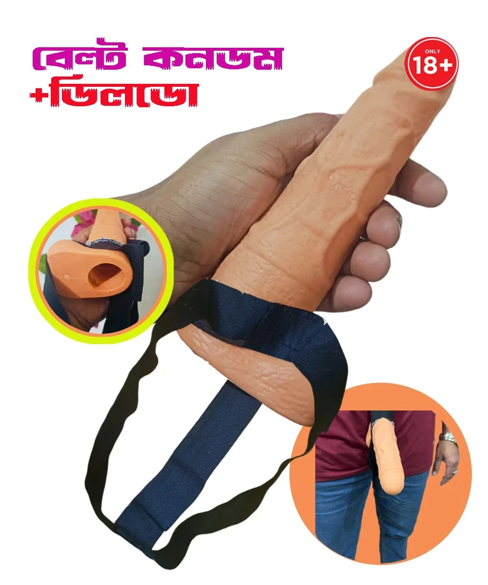 ₀̷₁̷ Korean Original Belt System ৮ ইঞ্চি - Image 4