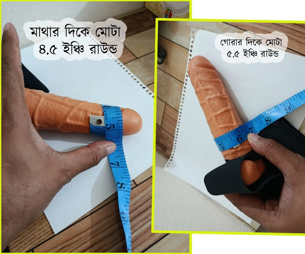₀̷₁̷ Korean Original Belt System ৮ ইঞ্চি - Image 3