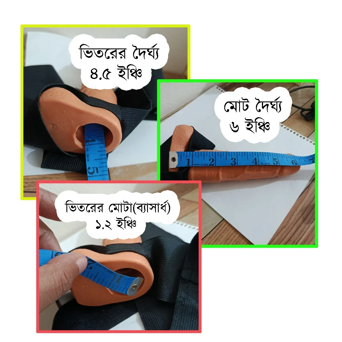 ₀̷₁̷ Korean Original Belt System ৮ ইঞ্চি - Image 2